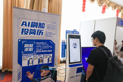 筑牢數(shù)字防線 軟件開(kāi)發(fā)中個(gè)人信息安全的守護(hù)與網(wǎng)絡(luò)環(huán)境的共建