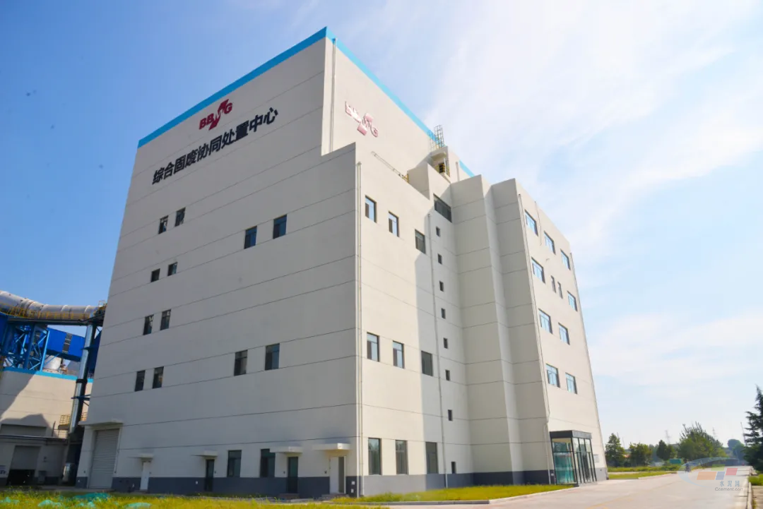 金隅冀東邢臺區域 逐“綠”前行，扮靚“高顏值”工廠的科技引擎